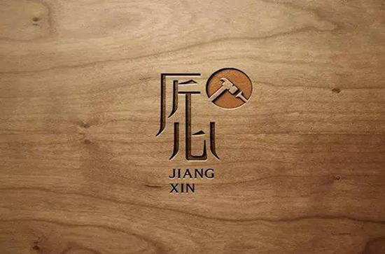 北美市场销售井喷 知名家居品牌业绩大增超四成