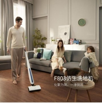 洗地机受到热捧 家居清洁产品进入快速迭代时代