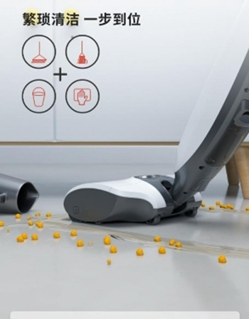洗地机受到热捧 家居清洁产品进入快速迭代时代
