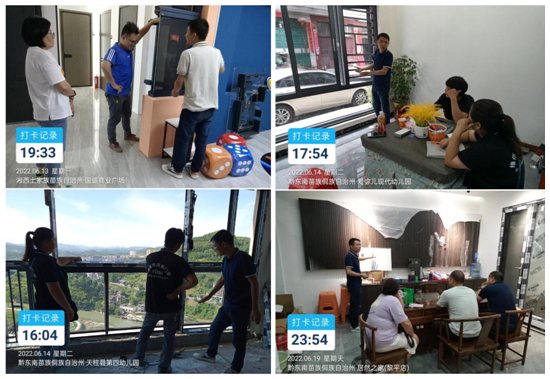 七省一市•赋能终端丨维佰帝系统门窗2022年营销万里行