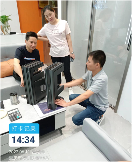 七省一市•赋能终端丨维佰帝系统门窗2022年营销万里行