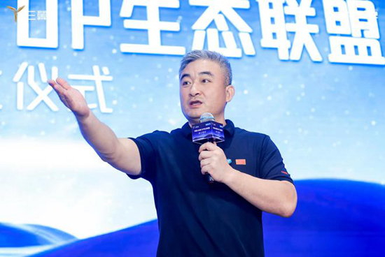 家居电器深度融合之后,红星美凯龙与三翼鸟开辟新方程式