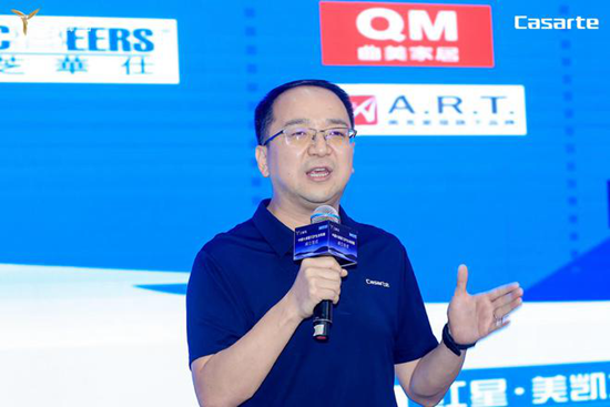 家居电器深度融合之后,红星美凯龙与三翼鸟开辟新方程式