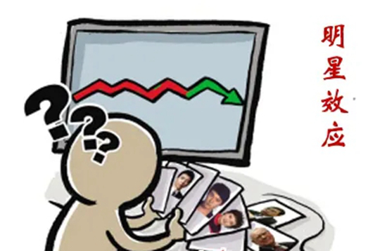 热水器行业明星代言需谨慎,企业形象还需看质量