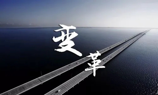 磁能热水器行业蓝海已至 渠道和市场终端将成为新局面的法宝