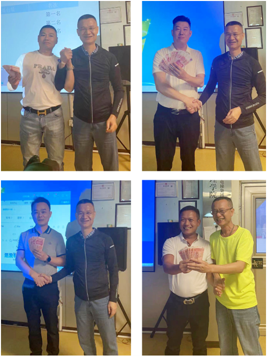 聚力融合逆风破浪 再创辉煌 富士通电梯集团年中总结大会召开