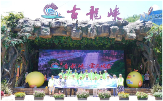 聚力融合逆风破浪 再创辉煌 富士通电梯集团年中总结大会召开