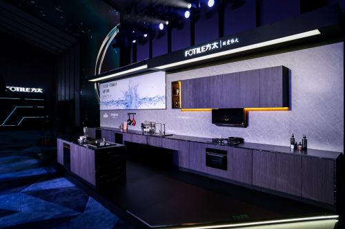 开启行业气泡洗2.0时代,方太发布全新一代洗碗技术新品