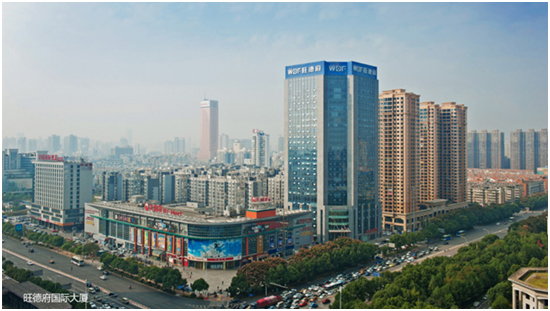 创立日:万象品牌踔厉奋发守初心,笃行不怠向未来!