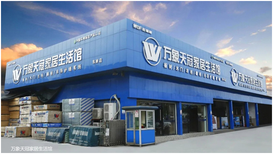 创立日:万象品牌踔厉奋发守初心,笃行不怠向未来!