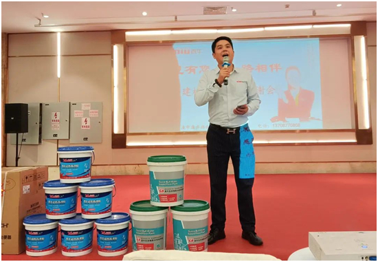 热烈祝贺西牛建材“云南玉溪感恩答谢会”圆满落幕