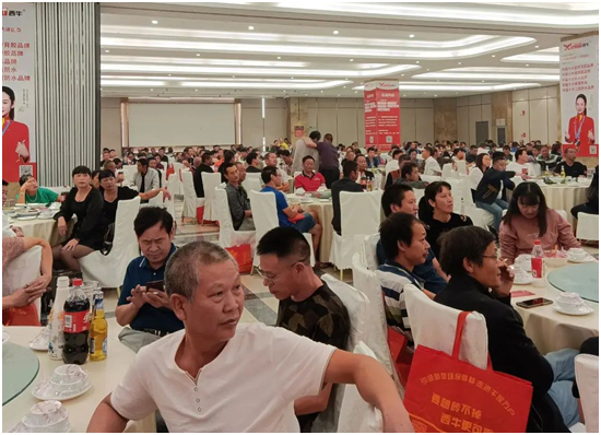 热烈祝贺西牛建材“云南玉溪感恩答谢会”圆满落幕