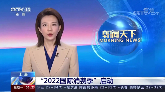 直面存量房时代,家居企业如何转型发展?