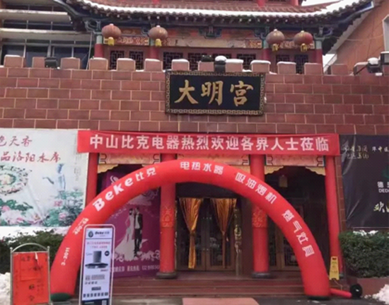 凛冬将至,电热水器该如何选购?