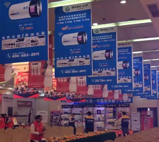 凛冬将至,电热水器该如何选购?