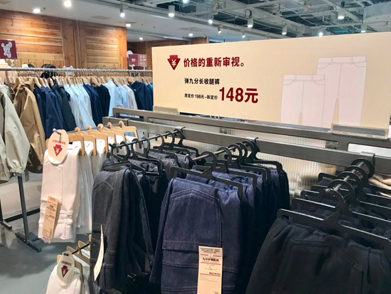 加速开店角逐中国市场，宜得利家居在北京开出首店