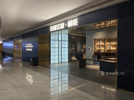 实力强劲且服务有保障,老牌橱柜定制品牌太子家居推荐