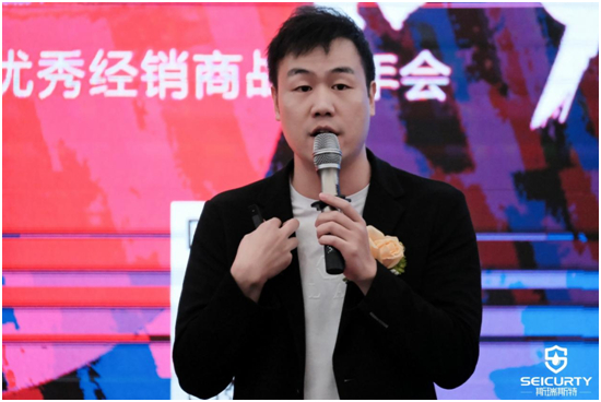 狂飙2023!斯瑞斯特磁能热水器优秀经销商战略年会圆满成功