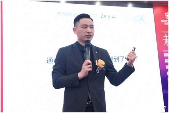 狂飙2023!斯瑞斯特磁能热水器优秀经销商战略年会圆满成功