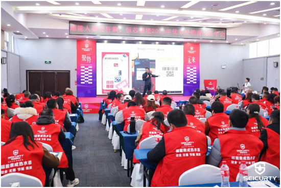 狂飙2023!斯瑞斯特磁能热水器优秀经销商战略年会圆满成功