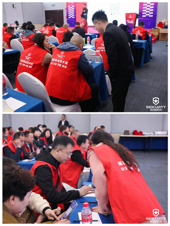 狂飙2023!斯瑞斯特磁能热水器优秀经销商战略年会圆满成功