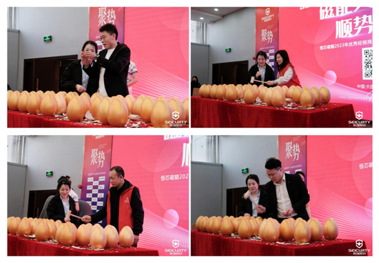 狂飙2023!斯瑞斯特磁能热水器优秀经销商战略年会圆满成功