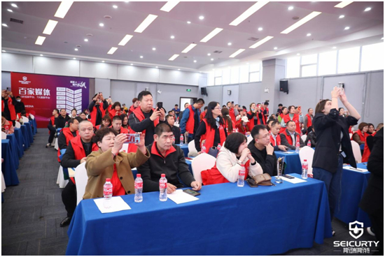 狂飙2023!斯瑞斯特磁能热水器优秀经销商战略年会圆满成功