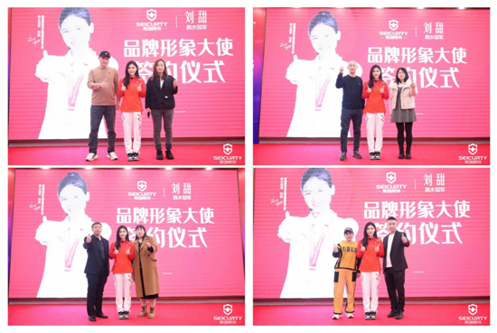 狂飙2023!斯瑞斯特磁能热水器优秀经销商战略年会圆满成功