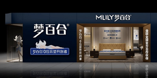 裁员超1600人!2023年家居行业将迎来“报复性增长”?