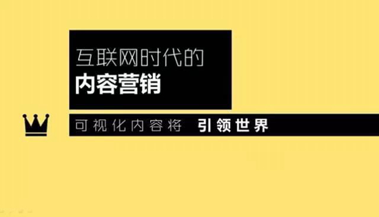 创新内容营销策略,让壁挂炉企业跃居行业前列