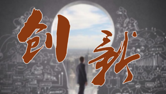 多角度多元化创新,热水器企业领跑高端市场的关键