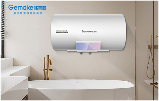 格美淇热水器618狂欢活动劲爆开启!FUN肆嗨go,优惠超你所想!