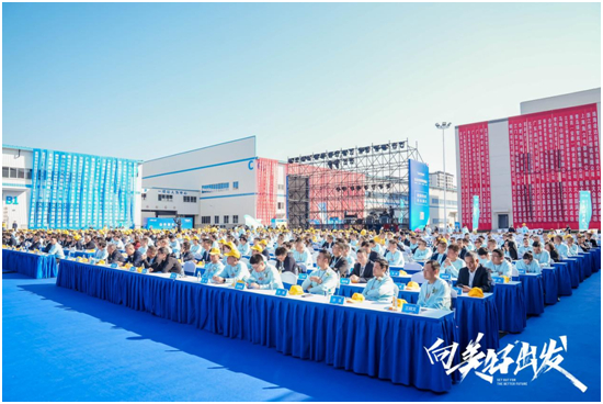 向美好出发!美博空调高规格召开千人大会,发出高质量发展最强音