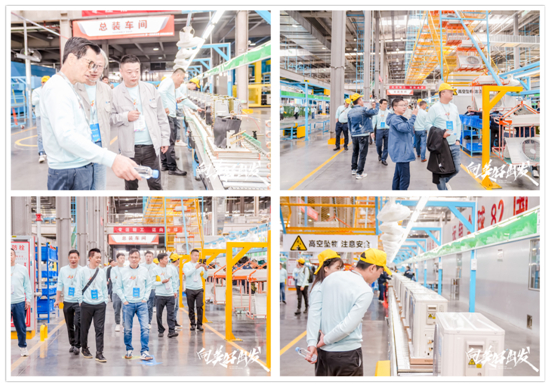 向美好出发!美博空调高规格召开千人大会,发出高质量发展最强音