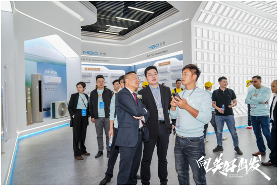 向美好出发!美博空调高规格召开千人大会,发出高质量发展最强音