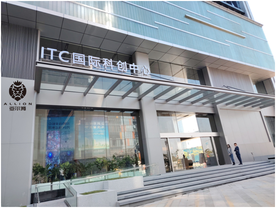 亚尔狮铝制品定制工程案例|长隆万博商务区ITC国际科创中心
