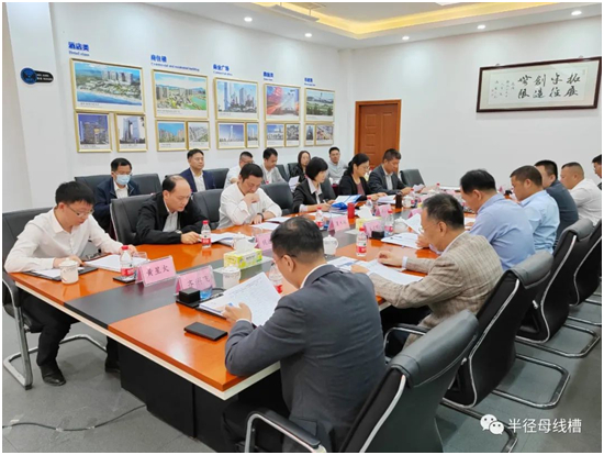 推动产业升级:白云政协工作室到访半径母线槽,共话发展蓝图