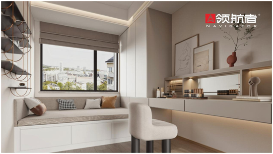 领航者家居|新年焕新颜,让生活从“新”开始