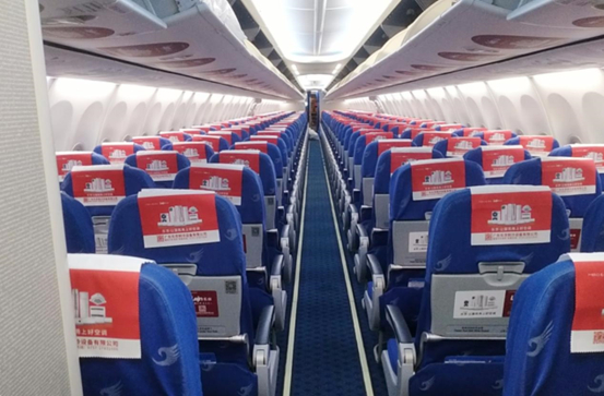 乐京空调携手河北航空,点亮春运回家路