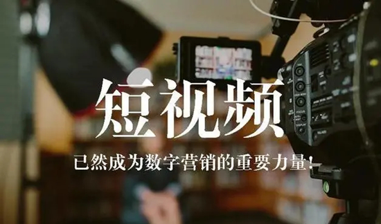 家居短视频风潮:创意无限,市场瞩目