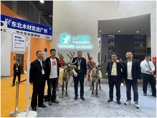 自然之道,家居之首——一方树家居携驯鹿惊艳广州家居展!