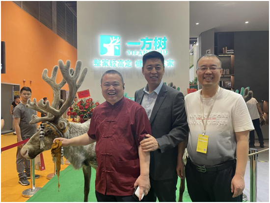 自然之道,家居之首——一方树家居携驯鹿惊艳广州家居展!