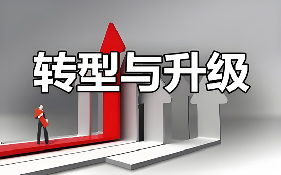 智能化浪潮中的瓷砖企业:挑战、机遇与转型升级之路
