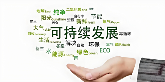 在可持续发展趋势下,陶瓷企业如何实现环保与效益双赢?