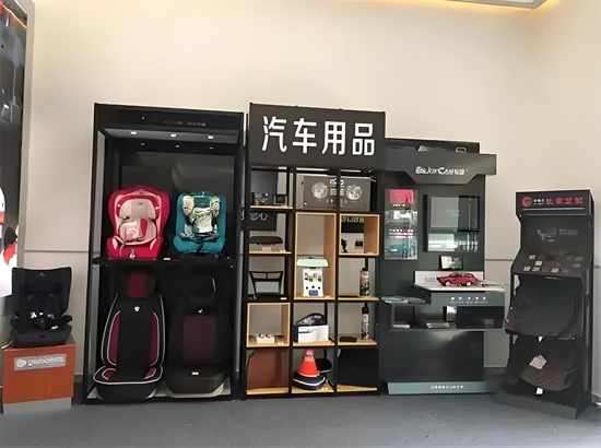 重塑汽车用品品牌形象:突破传统,引领潮流!