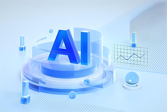 当AI成为常态:企业如何在这场变革中抓住机遇?