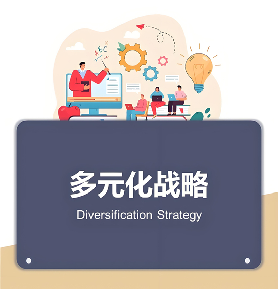 热水器行业深度解读:渠道多元化战略