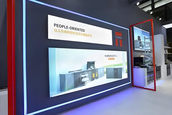 未来厨卫新风尚:智能科技引领烹饪革命