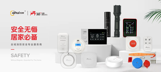 ȫС£ԾӼʿùڹ͡б޻