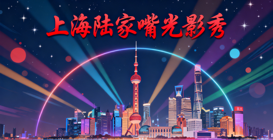 Ϻ½Ӱ㣺Ʒδеرꣿ